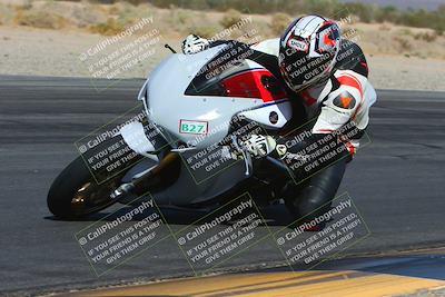 media/Oct-17-2024-Racers Edge (Thu) [[f51934c085]]/B Group/Session 2 (Turn 6 Inside)/